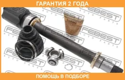 ���� ���������� ������ Febest / 0111ACA38RH �������� 24 ��� 0111ACA38RH ����
