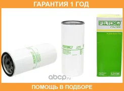 ������ �������� Filtorq / L3130 �������� 12 ��� L3130 ����
