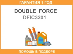 ������� ��������� Double Force / DFIC3201 �������� 18 ��� DFIC3201 ����