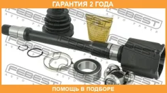 ���� ���������� ������ Febest / 0111ACV40RH �������� 24 ��� 0111ACV40RH ����
