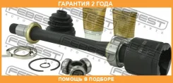 ���� ���������� ������ 32X40X24 Febest / 0111CDT220RH �������� 24 ��� 0111CDT220RH ����