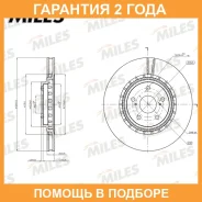 ���� ��������� Miles / K001651 �������� 24 ��� ���� �� 2 �� K001651 ����