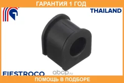 ������ Fiestroco / 10J3239 �������� 12 ��� 10J3239 ����