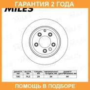 ���� ��������� Miles / K010383 �������� 24 ��� ���� �� 2 �� K010383 ����