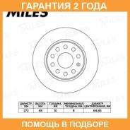���� ��������� Miles / K011177 �������� 24 ��� ���� �� 2 �� K011177 ����