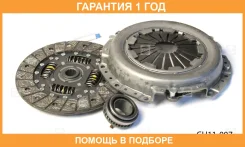 �������� ��������� ����� DTC HOLA / CH11007 �������� 12 ��� CH11007 ����