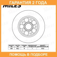 ���� ��������� Miles / K011681 �������� 24 ��� K011681 ����