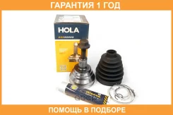 ���� �������� HOLA / CV10994 �������� 12 ��� CV10994 ����
