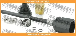 ���� ���������� ������ Febest / 0111GSU40RH �������� 24 ��� 0111GSU40RH ����