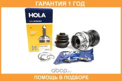 ���� ���������� HOLA / CV20996 �������� 12 ��� CV20996 ����