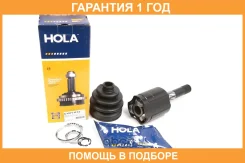 ���� ���������� HOLA / CV21012 �������� 12 ��� CV21012 ����