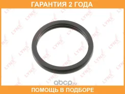 ��������� ���������� Lynxauto / SG1698 �������� 24 ��� Lynxauto SG1698 SG1698 ����
