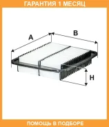 ������ ��������� Filtron / AP1205 �������� 1 ��� AP1205 ����