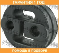 ������� ��������� ��������� Febest / Pgexb01 PGEXB01 ����