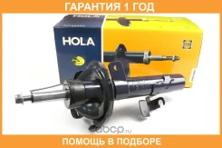 ����������� ����� GRide HOLA / SH22034G �������� 12 ��� SH22034G ����