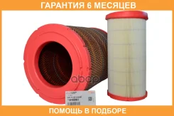 ������ ��������� JAC / 1109100E8982 1109100E8982 ����