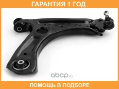 ����� HOSU / HSAC0001 �������� 12 ��� HSAC0001 ����