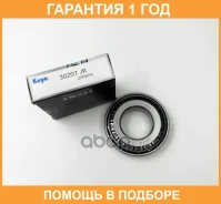 ��������� ��������� KOYO KOYO / 30207JR �������� 12 ��� 30207JR ����