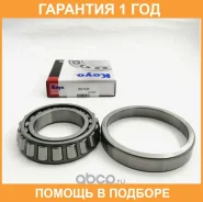��������� ��������� KOYO / 30213JR �������� 12 ��� 30213JR ����