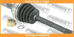 ���� �������� � ����� Febest / 0114200 �������� 24 ��� 0114200 ����