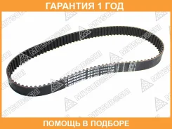 ������ ��� Mitsuboshi / 101XR30 �������� 12 ��� 101XR30 ����