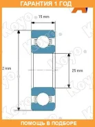 ��������� KOYO / 6205ZZ �������� 12 ��� 6205ZZ ����