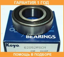 ��������� ���������� 25�52�15 KOYO / 62052RSCM �������� 12 ��� 62052RSCM ����