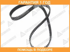 ������ ��� Mitsuboshi / 125XR26 �������� 12 ��� 125XR26 ����