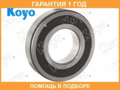 ��������� KOYO / 63082RS �������� 12 ��� 63082RS ����