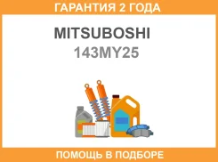 ������ ��� Mitsuboshi / 143MY25 �������� 24 ��� 143MY25 ����