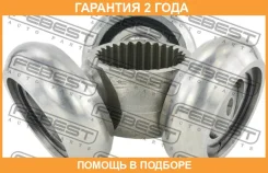 ������� Febest / 0116KUN26 �������� 24 ��� 0116KUN26 ����