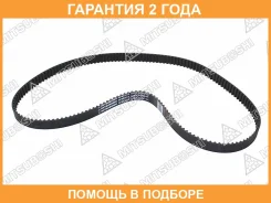 ������ ��� Mitsuboshi / 163XR25 �������� 24 ��� 163XR25 ����