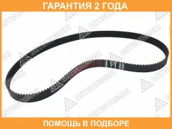������ ��� Toyota 3-5S-FE (���������) Mitsuboshi / 163S8M27H �������� 24 ��� 163S8M27H ����