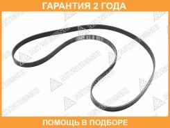 ������ �������� TY 1ZZ#, Wish ZNE14G 03-, Pontiac Vibe ZZE136 02-03 (ALT) Mitsuboshi / 6PK1840 6PK1840 ����