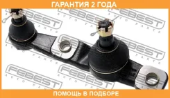 ����� ������� �������� ������ ����� Febest / 0120XLL �������� 24 ��� 0120XLL ����