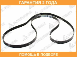 ������ ������������ Mitsuboshi / 6PK2230 �������� 24 ��� 6PK2230 ����