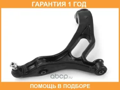 ����� �������� �������� ������ HOSU / HSAC0103 �������� 12 ��� HSAC0103 ����