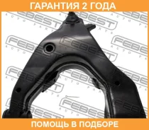 ����� �������� ������ ����� Febest / 0124333LH �������� 24 ��� 0124333LH ����