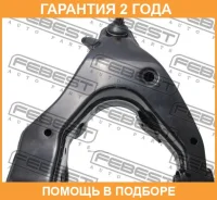 ����� �������� ������ ������ Febest / 0124333RH �������� 24 ��� 0124333RH ����