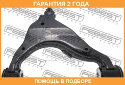����� �������� ������ ����� Febest / 0124335LH �������� 24 ��� 0124335LH ����