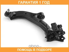 ����� ������ HOSU / HSAC0156 �������� 12 ��� HSAC0156 ����
