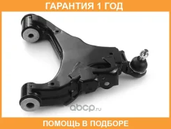 ����� ������ HOSU / HSAC0164 �������� 12 ��� HSAC0164 ����