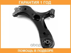 ����� ������ HOSU / HSAC0167 �������� 12 ��� HSAC0167 ����