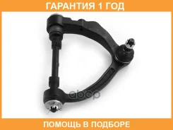����� �������� �������� ������� HOSU / HSAC0224 �������� 12 ��� HSAC0224 ����