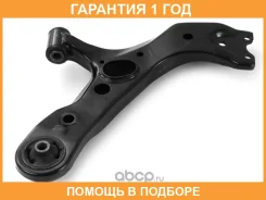 ����� ������ HOSU / HSAC0172 �������� 12 ��� HSAC0172 ����