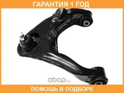 ����� �������� �������� ������� HOSU / HSAC0267 �������� 12 ��� HSAC0267 ����