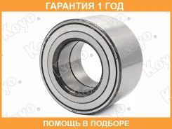 ��������� ������� ������ ����� ������� KOYO / DAC4584W16CS71 �������� 12 ��� DAC4584W16CS71 ����