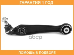 ����� �������� �������� ������ HOSU / HSAC0336 �������� 12 ��� HSAC0336 ����