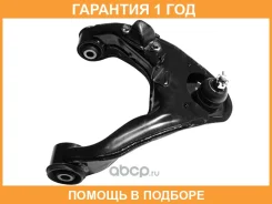 ����� �������� �������� ������� HOSU / HSAC0268 �������� 12 ��� HSAC0268 ����