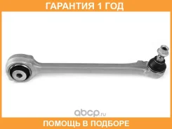 ����� �������� �������� ������ ������ HOSU / HSAC0422 �������� 12 ��� HSAC0422 ����
